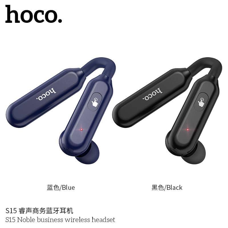 Hoco S15 Noble Wireless Headset 