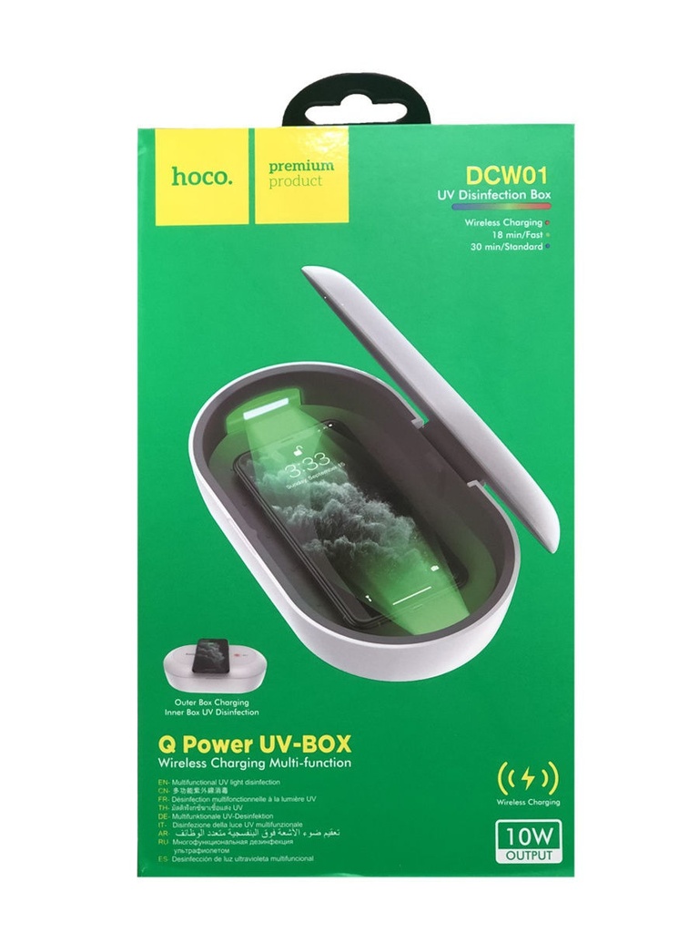 Hoco Q Power UV-Box Wireless Charging (DCW01)