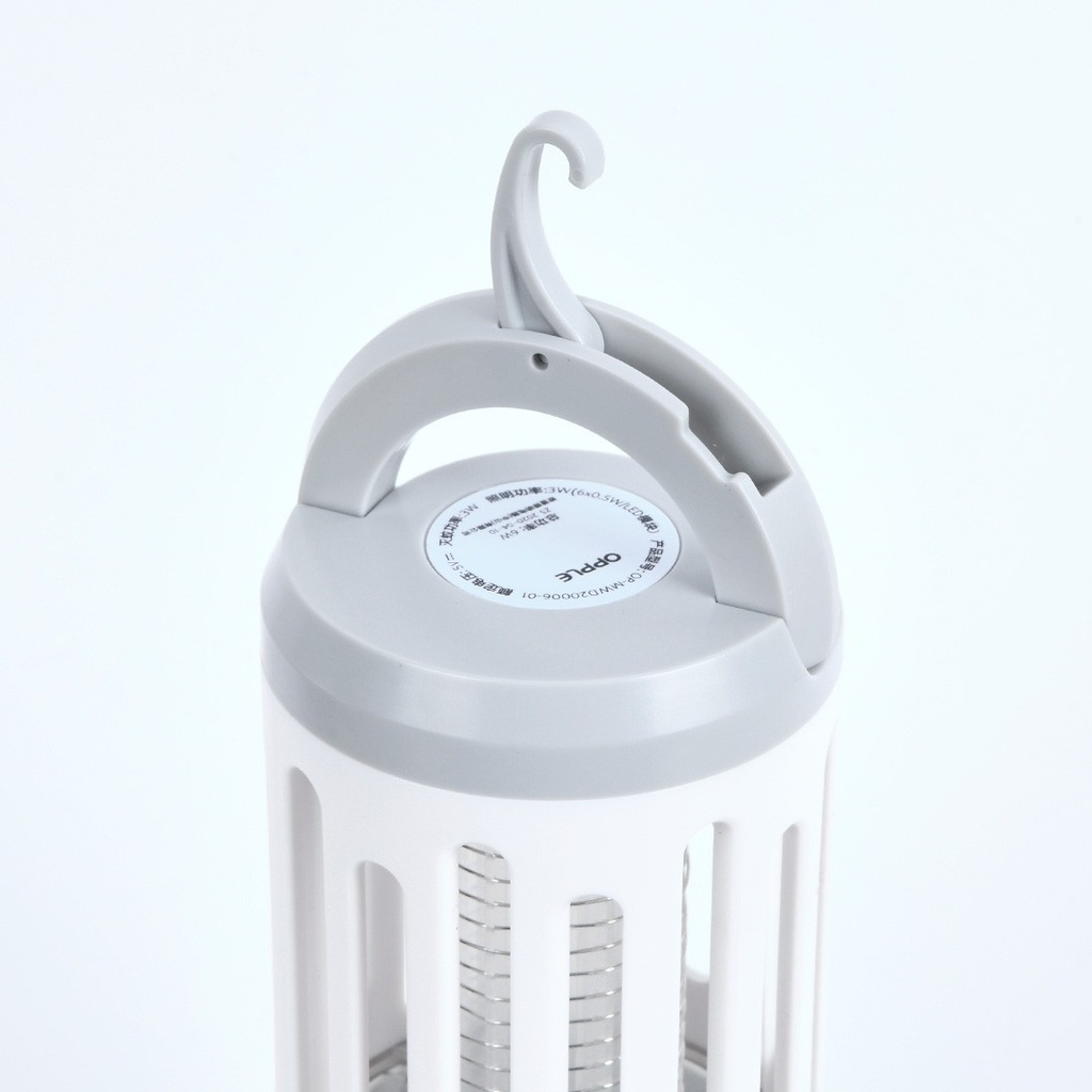 Mi OPPLE Mosquito Trap Rechargeable Lamp