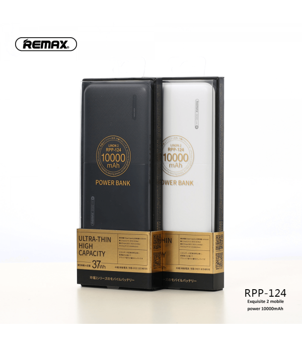 Remax LINON2 10000mAh Powerbank RPP-124 