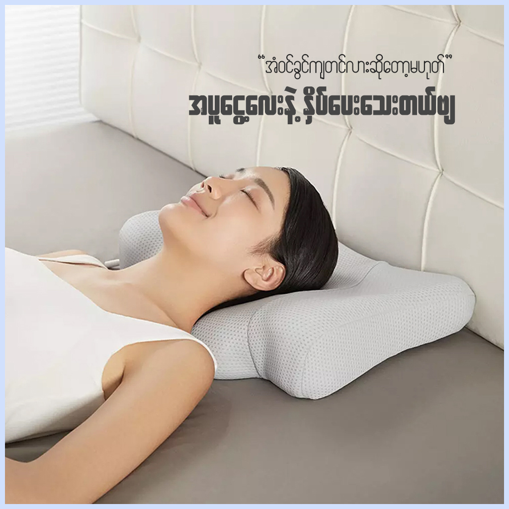 Mi LERAVAN AI Neck Massage Pillow
