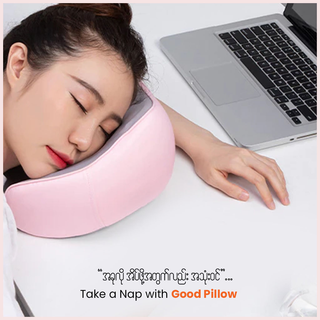 Baseus U-Shaped Pillow Memory Foam