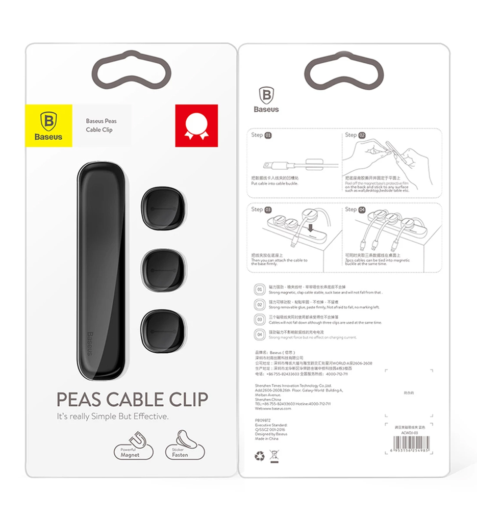 Baseus Peas Cable Clip