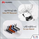 Huawei HDM-450-16 Water Bottle 450ml