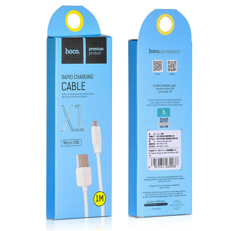 Hoco X1 Rapid Charging Cable (Micro)