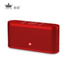 Kingone K9 Bluetooth Speaker [FM]