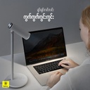 Baseus Charging Desk Lamp (Spot Light) DGIWK-A02