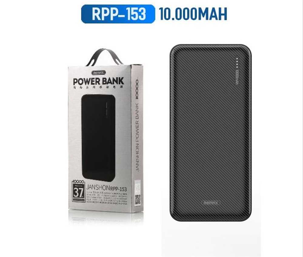 Remax JANSON 10000mAh Powerbank RPP-153  