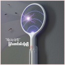 Mi Qualitell ZS9001 Mosquito Swatter