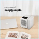 microhoo Personal Air Cooler MH01R
