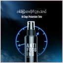 Baseus Anti-fog Agent for Glass (ACFWJ-01)