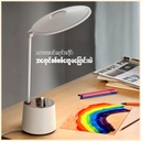 Baseus Double Light Source Desk Lamp (Wisdom) DGZH-02