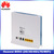 Huawei 4G Router B593
