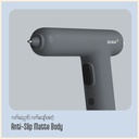 Mi Duka Hot Melt Glue Gun (EG1)