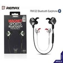 Remax Sport Bluetooth RB-S2 MAGNET