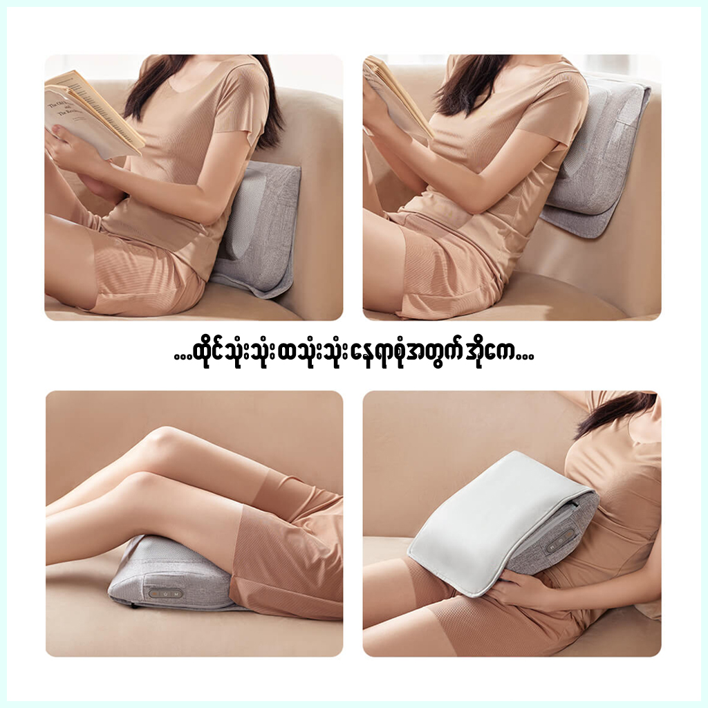 Mi LERAVAN Neck Portable Massage ML0559