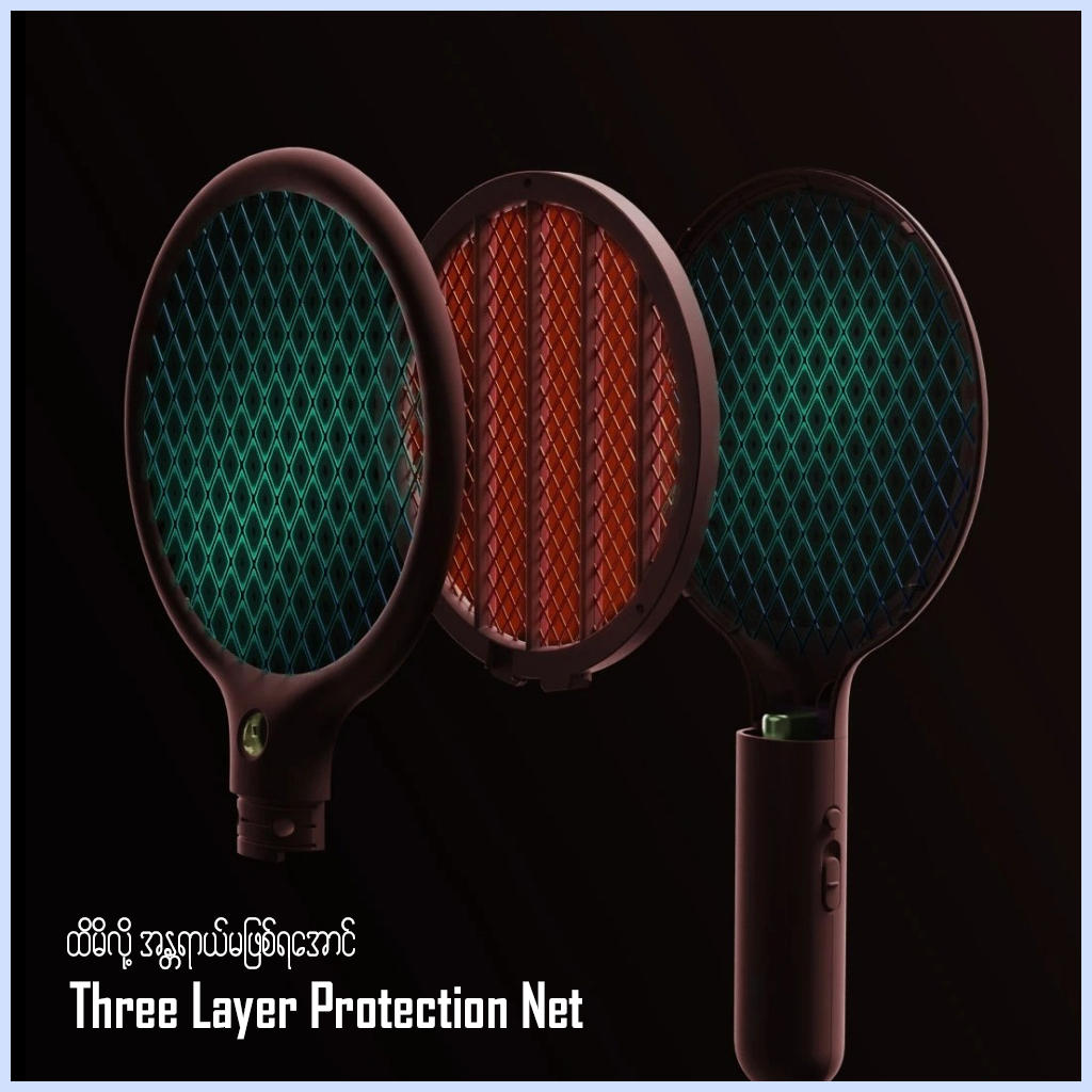 Mi SOTHING Mini Electric Mosquito Swatter