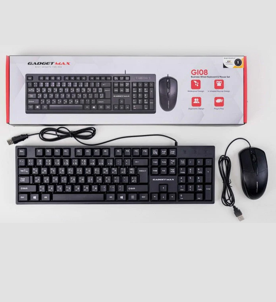 Gadget Max GI08 Wired Keyboard &amp; Mouse Set