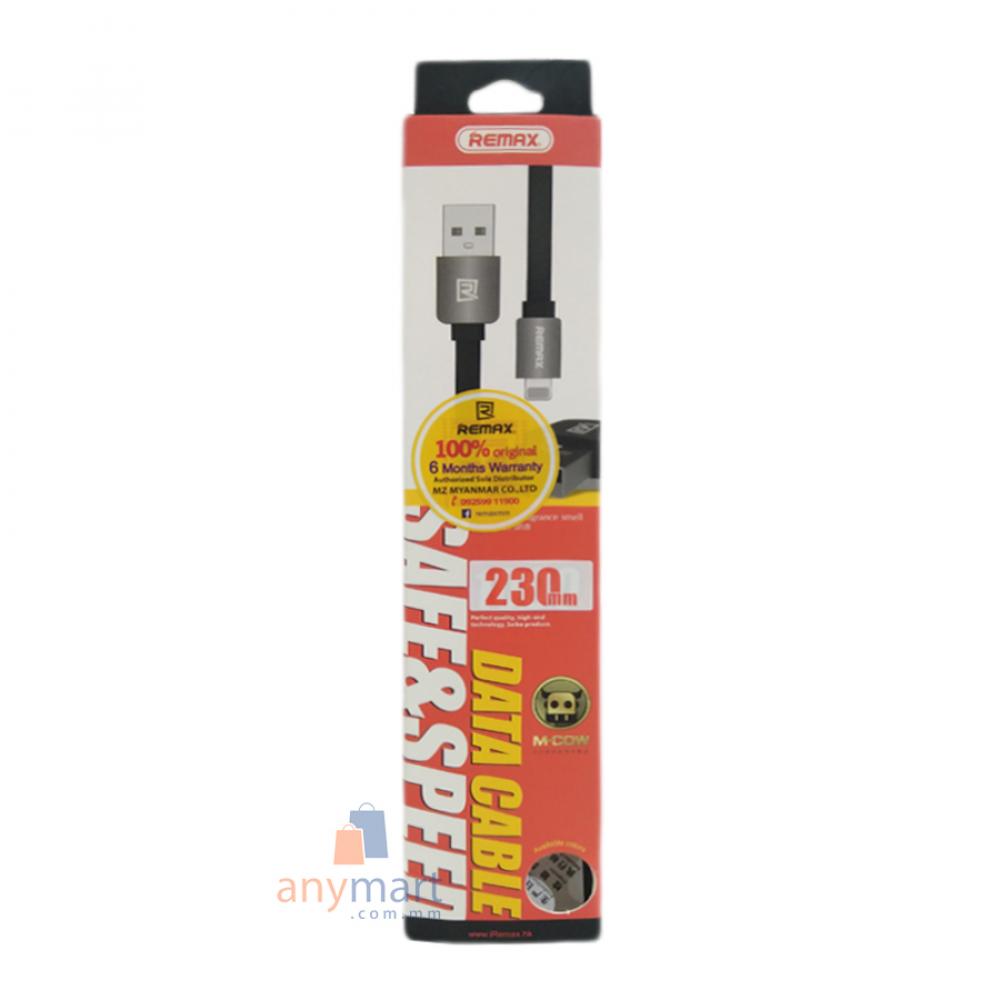 Remax King Kong (230mm) Short Cable (iphone)