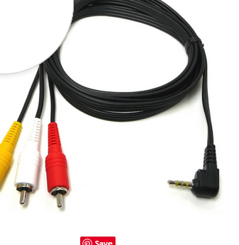  Audio 2&amp;1 Cable (1.5m) JQB-122