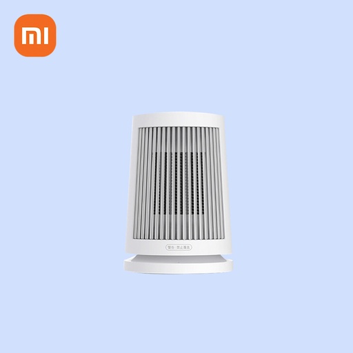 [6934177715471] Mi Mijia Portable Desk Heater