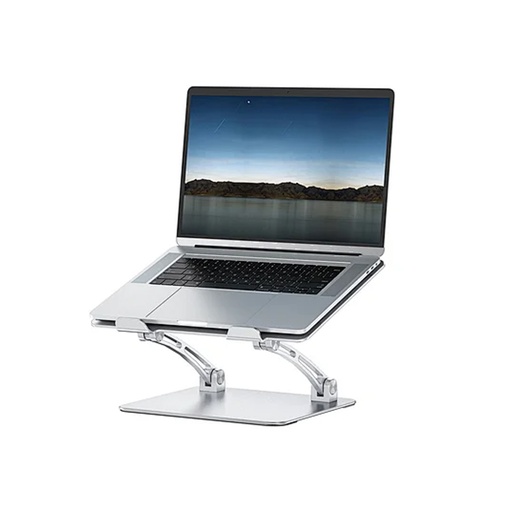 [6973218943466] Wiwu Height Adjustable Laptop Stand S700