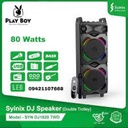 Syinix Speaker SYN-DJ1820TWD (80W)