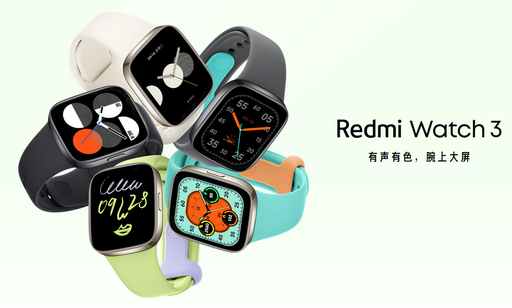 [6941812705841] Redmi Watch 3