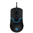 HP m100 Mouse