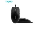 Rapoo N1050 Wired Mouse