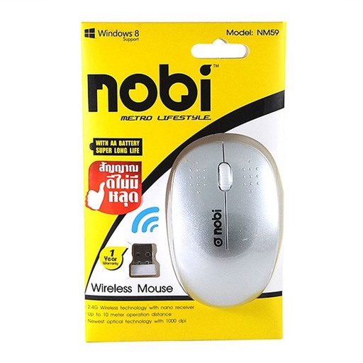 Nobi NM59 Wireless