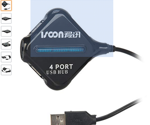 [023000098]  USB Hub 4 Ports 1005