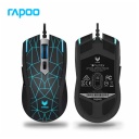 Rapoo V26 Gaming Mouse