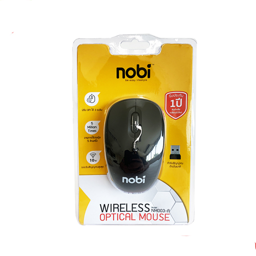 [8859221713099] Nobi NM003-A Wireless Mouse